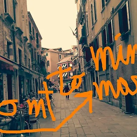 San Marco Flat *